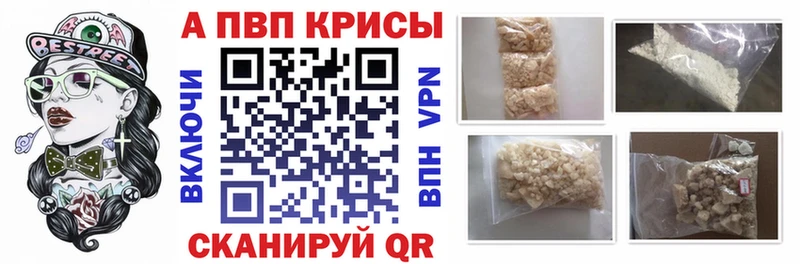 APVP СК Елизово