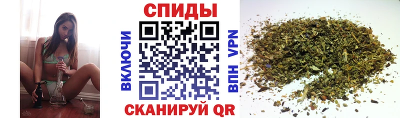БУТИРАТ бутандиол  Елизово 