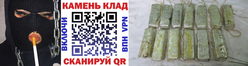ГАШИШ 40% ТГК  гидра   Елизово  где купить наркотик 