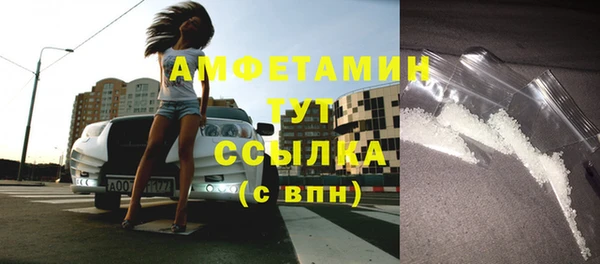 apvp Балабаново