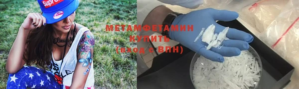apvp Балабаново