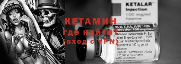 apvp Балабаново