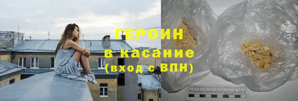 apvp Балабаново