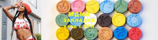 apvp Балабаново