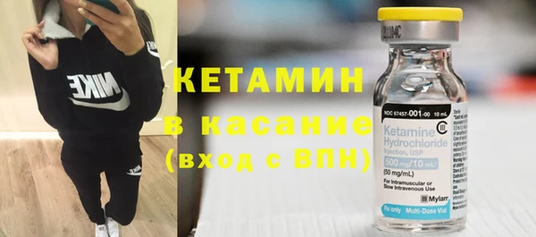apvp Балабаново