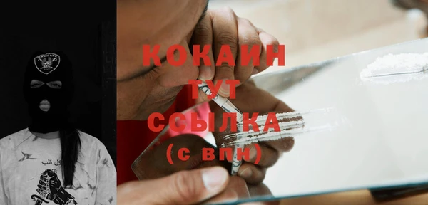 apvp Балабаново