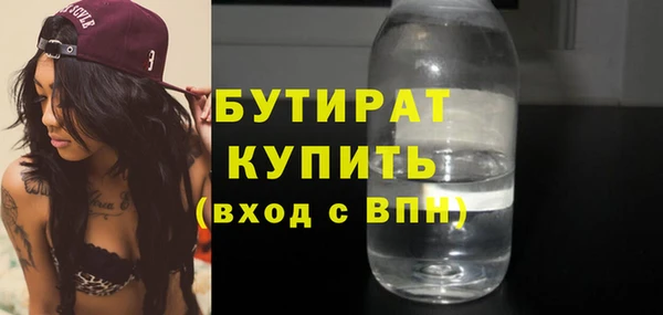 apvp Балабаново