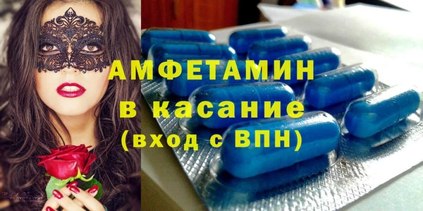apvp Балабаново