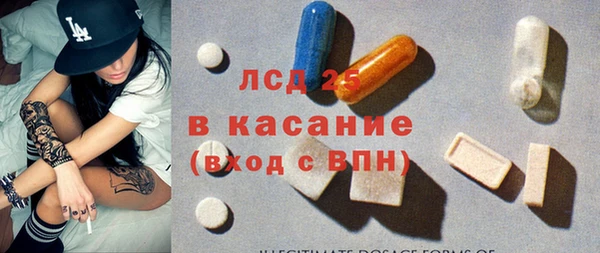каннабис Баксан
