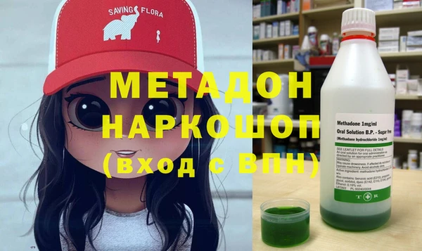 apvp Балабаново