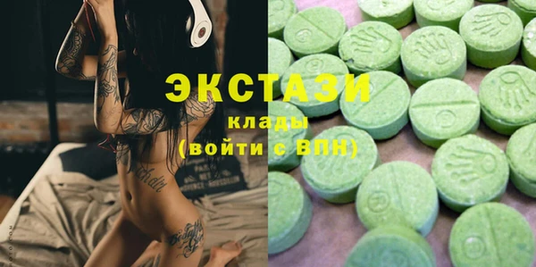 каннабис Баксан