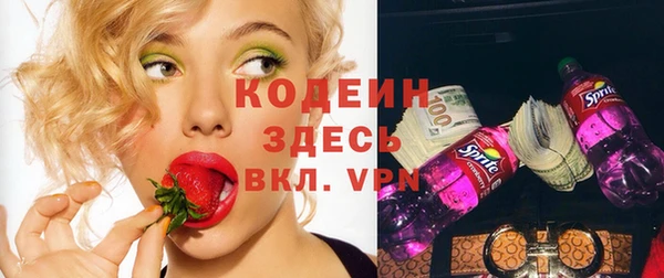 apvp Балабаново