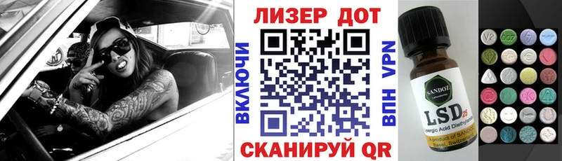 где купить Елизово МЕГА вход Марки NBOMe 1500мкг