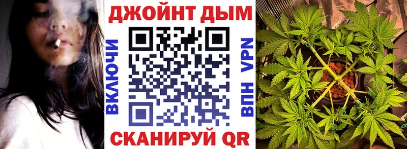 ОМГ ОМГ tor  закладка  Елизово  Марихуана марихуана 